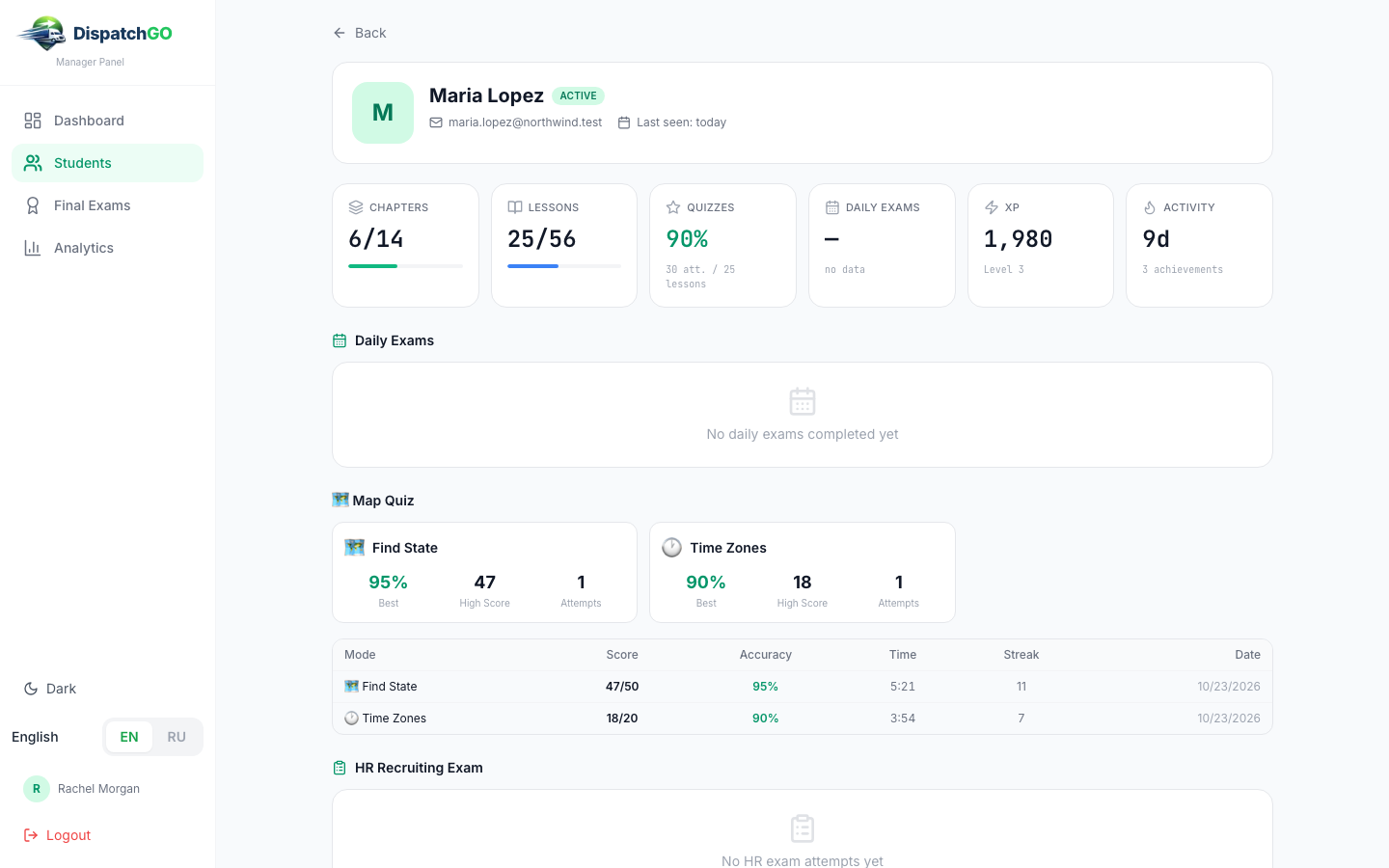Student page